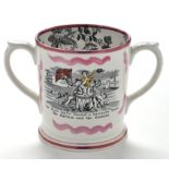 A 19th Century Sunderland lustre frog two-handled loving cup,