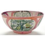 A 19th Century Sunderland lustre bowl, by Dixon, Phillips & Co.