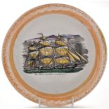 A 19th Century Sunderland lustre bowl, by Scott, Sunderland,