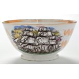 A 19th Century Sunderland lustre bowl, possibly by Scott,