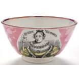 A 19th Century North Eastern lustre bowl,