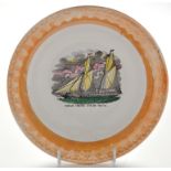 A 19th Century Sunderland lustre bowl, by Scott, Sunderland,