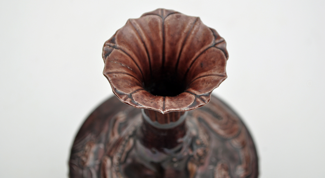 Aubergine glaze moulded ‘dragon’ vase, - Image 7 of 8