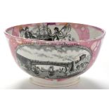 A 19th Century Sunderland lustre bowl,