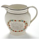 A 19th Century Sunderland creamware jug, by Dixon, Austin & Co.
