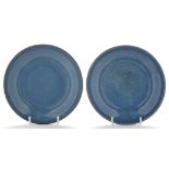 Pair of blue crackle glaze dishes, of Guan-yao type,