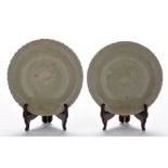 Pair of Yaozhou celadon type stoneware dishes,