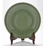 Large 'Longquan' celadon type dish,