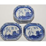Set of six blue and white serving dishes, centres with weeping willows within garden landscape,