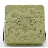 Caved lime-green glaze box and cover,