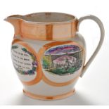 A 19th Century Sunderland lustre jug,