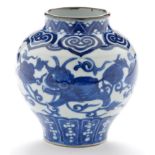 Blue and white ovoid shaped jar,