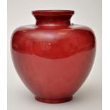 Bernard Moore 'flambe' glaze ovoid vase,