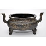 Chinese bronze ovoid shaped censer,