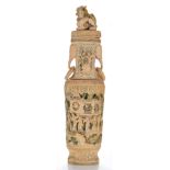 Chinese carved and partially stained snuff bottle and cover,