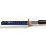 A Japanese sword,