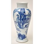 Chinese blue and white elongated pear-shaped vase,