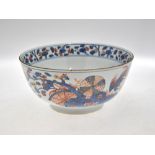 A Chinese early 18th century Imari bowl