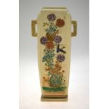 A Japanese Satsuma pottery square vase in the Art Deco style with twin rectangular loop handles,