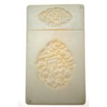 A Chinese ivory visiting card case,