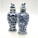 Two Chinse blue and white baluster vases and covers,