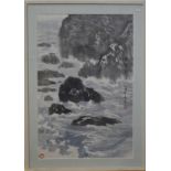 Miao Chongan (b 1938) - '20: North Sea of Taiwan', watercolour and Chinese ink on paper,