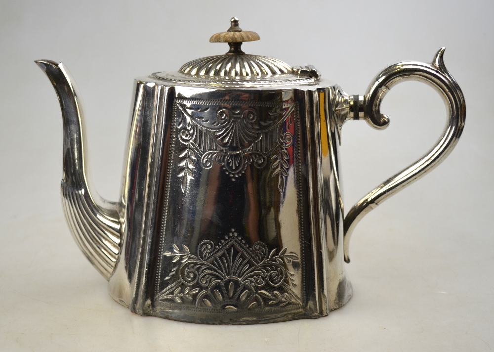 A German two-handled pot and cover of organic form, with rose finial, - Image 3 of 4