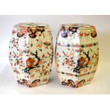 A pair of Staffordshire pottery hexagonal garden seats in the Chinese style,