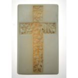 A Chinese ivory visiting card case,
