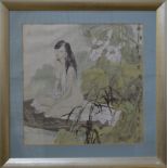 Chinese school - Seated female nude, watercolour, signed,