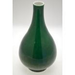 A Chinese pear shaped apple green close crackle glazed vase,