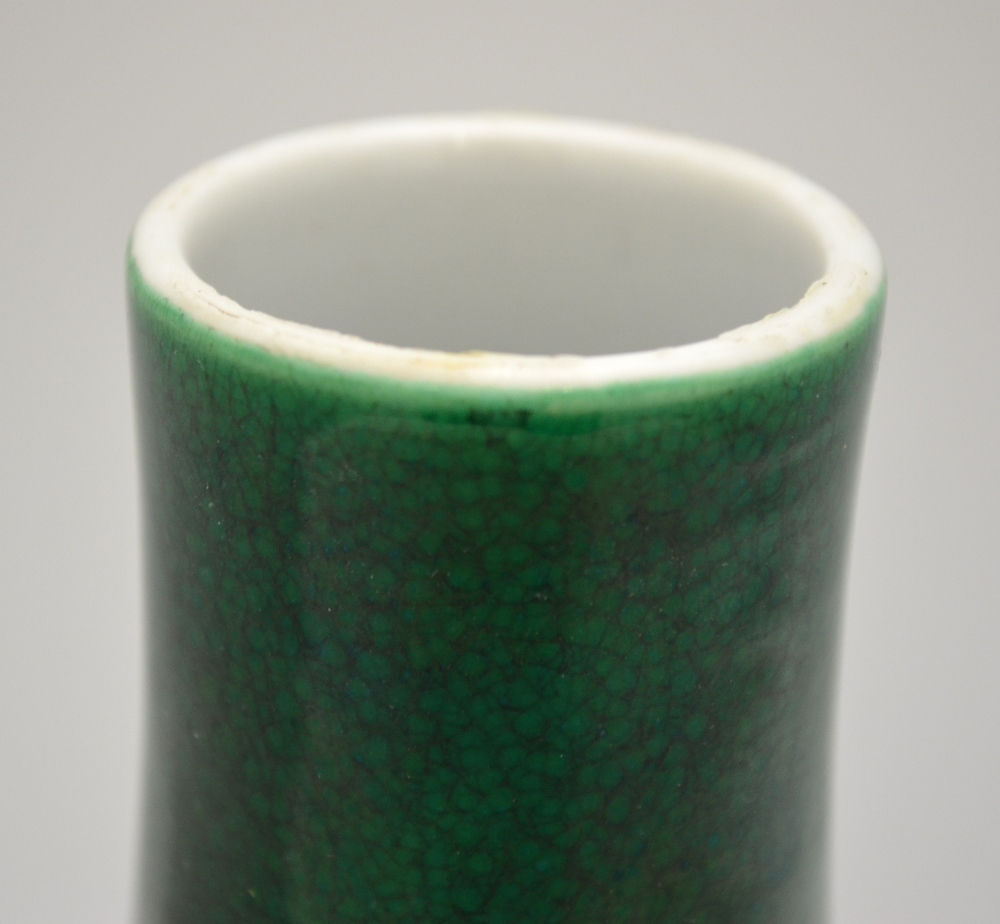 A Chinese pear shaped apple green close crackle glazed vase, - Image 5 of 6