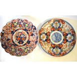 Two large Japanese Imari dishes, one of