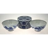 A pair of Chinese blue and white bowls decorated with three friends - pine, bamboo and prunus,