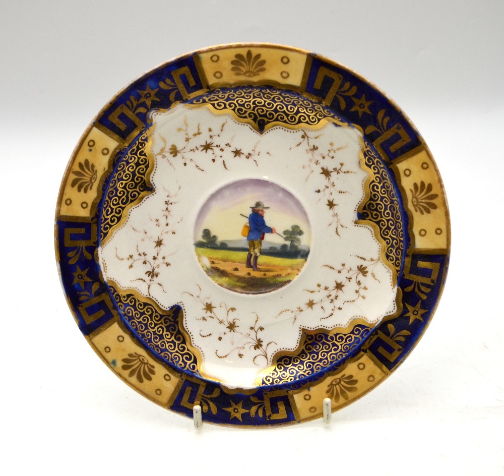 Early 19th century china, Greek Key border in blue and yellow, '841' pattern, - Image 5 of 6