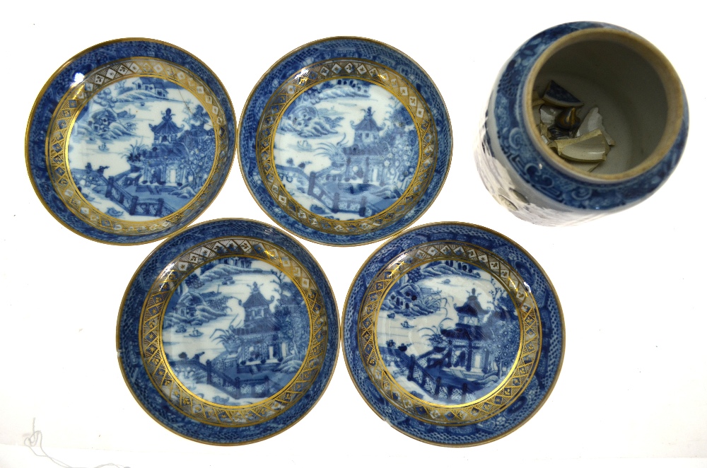 A Chinese blue and white saucer dish decorated to the centre with a dragon amongst waves, - Image 2 of 8