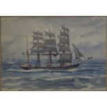 English school - Clipper in full sail, watercolour, indistinctly signed lower right, watercolour,