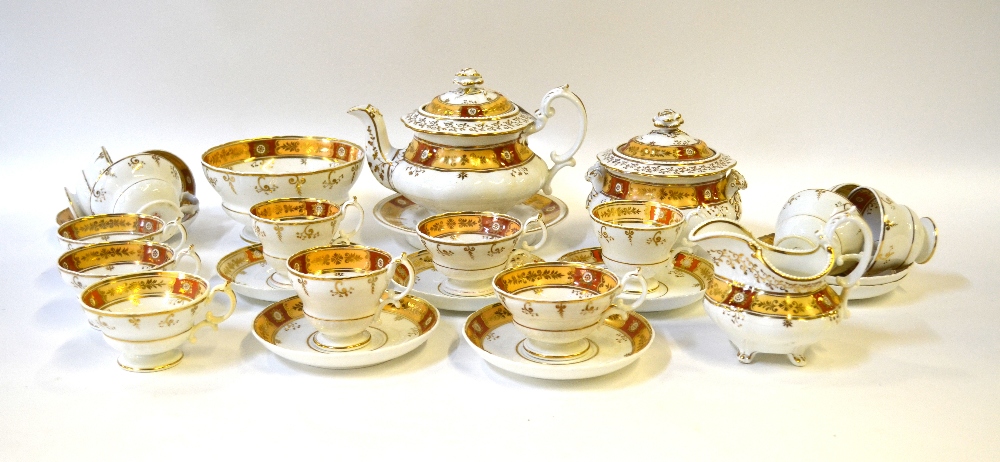 A Ridgway early Victorian tea/coffee service, decorated with a gilded burnt orange and peach border, - Image 2 of 4