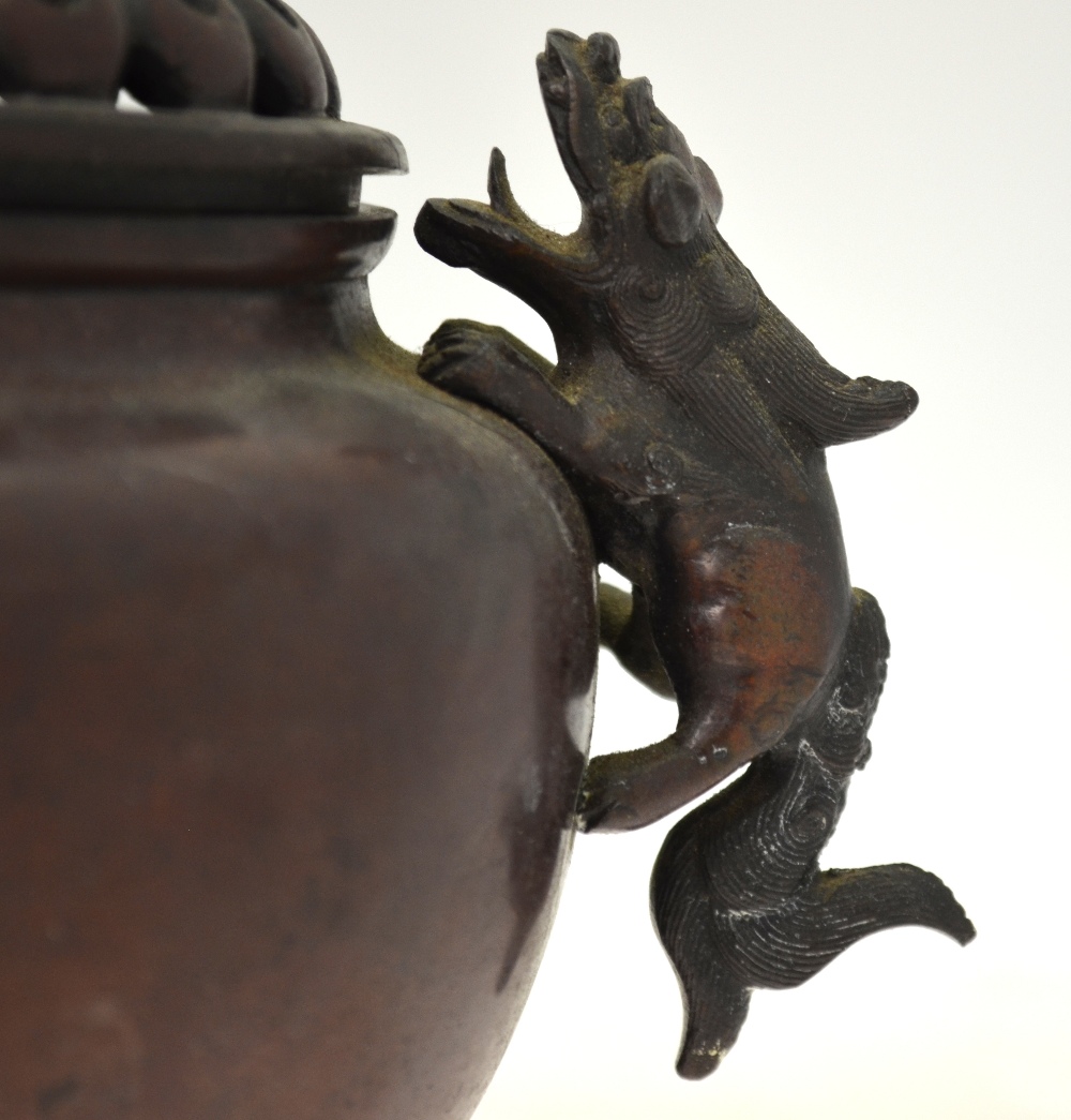 A Japanese bronze spherical censer on three feet with two handles formed as Shi Shi, - Image 3 of 5