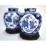Three blue and white Chinese vases, all with Kangxi four-character marks,