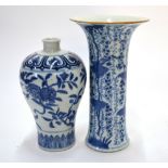 Two pieces of Chinese blue and white porcelain,
