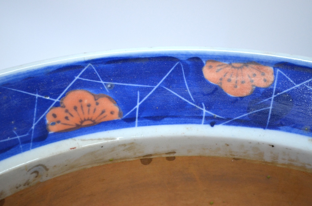 A famille rose and underglaze blue decorated planter; the base with six-character mark; - Image 3 of 6