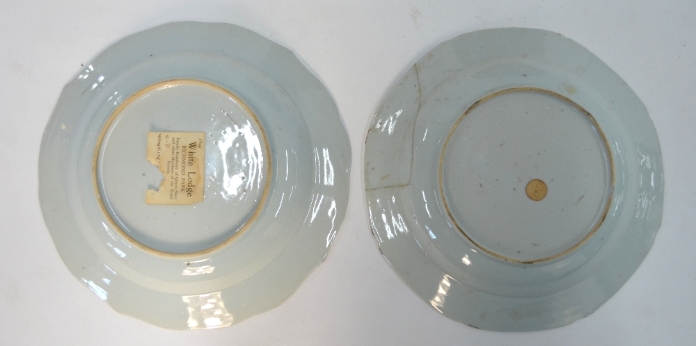 A small pair of blue and white dishes, each decorated with four figures, 15 cm diameter, - Image 6 of 9