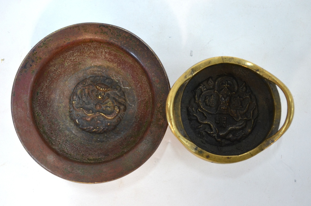 A small gilt metal tripod incense burner with two handles, - Image 2 of 5