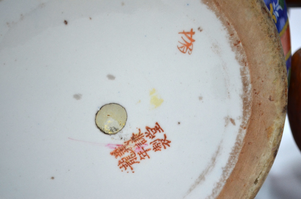 A famille rose and underglaze blue decorated planter; the base with six-character mark; - Image 4 of 6