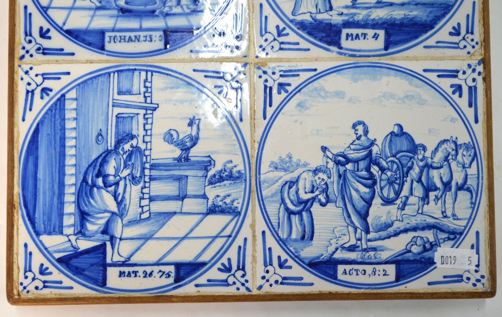 A set of eight blue and white Dutch Delft tiles depicting scenes from the New Testament, 12.5 x 12. - Image 5 of 5