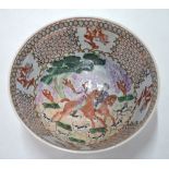 A modern famille rose European Hunting scene bowl after an 18th Century original;