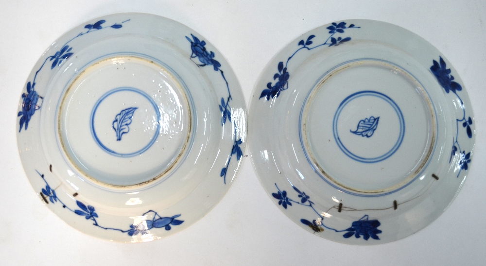 A small pair of blue and white dishes, each decorated with four figures, 15 cm diameter, - Image 3 of 9