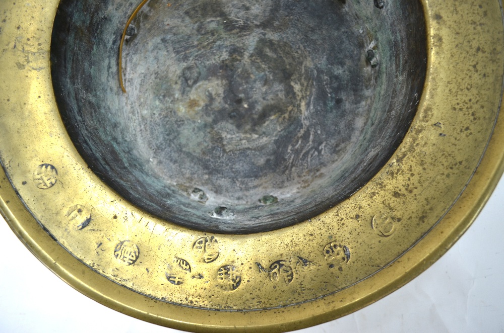 A brass or metal alloy tripod incense burner of circular form, - Image 4 of 6