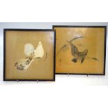 A Japanese picture of two geese, inscribed Koson; together with a similar picture,